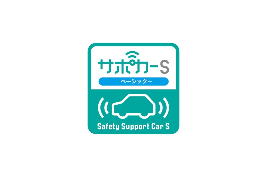 1904_dynacargo_safety_img02