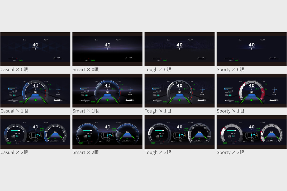 corollasport_feature_img04