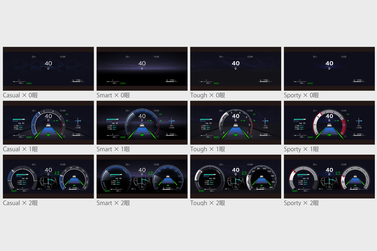 corollatouring_feature_img04