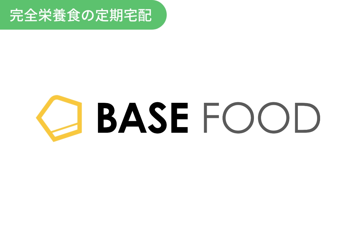 BASEFOOD