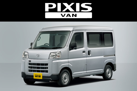 ド*ト様 トヨタ　ピクシスバン　１２インチ新品4セット(1台分) ピクシス バン | トヨタカローラ香川株式会社