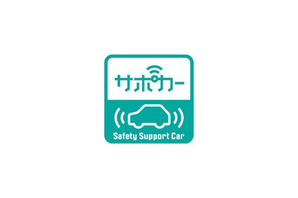 estima_safety_icon01