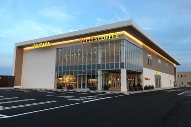 TSUTAYA
