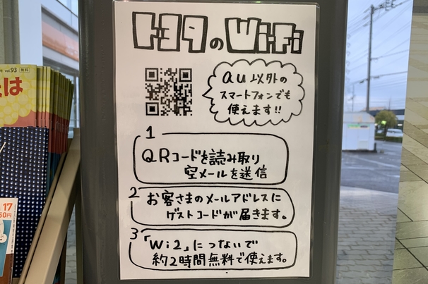 39不満