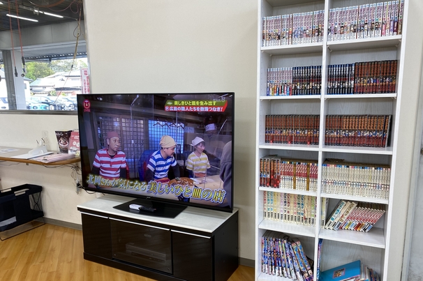 38不満
