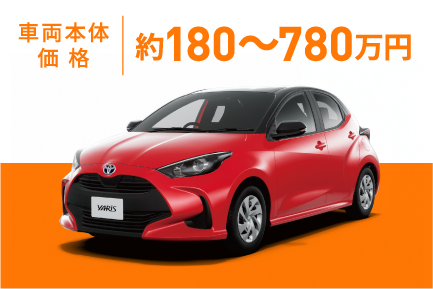 kurumaerabi_hybrid