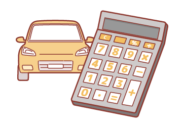 kurumaerabi_estimate_shop