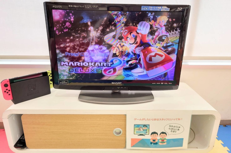 43不満