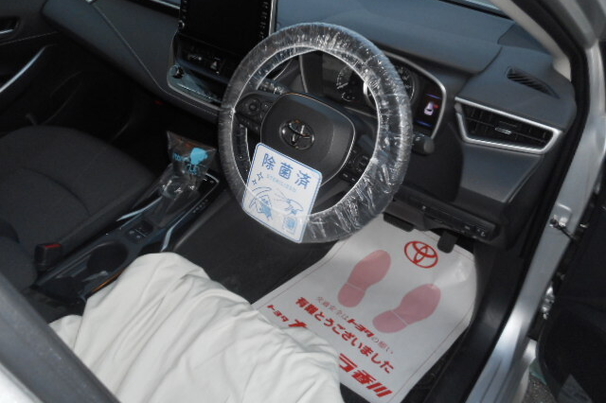39不満