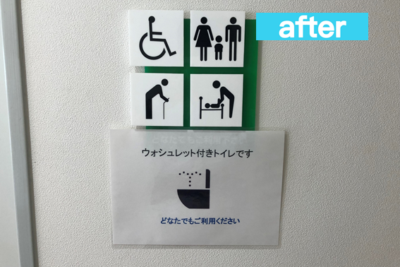 43不満