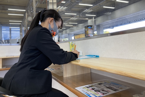 38不満