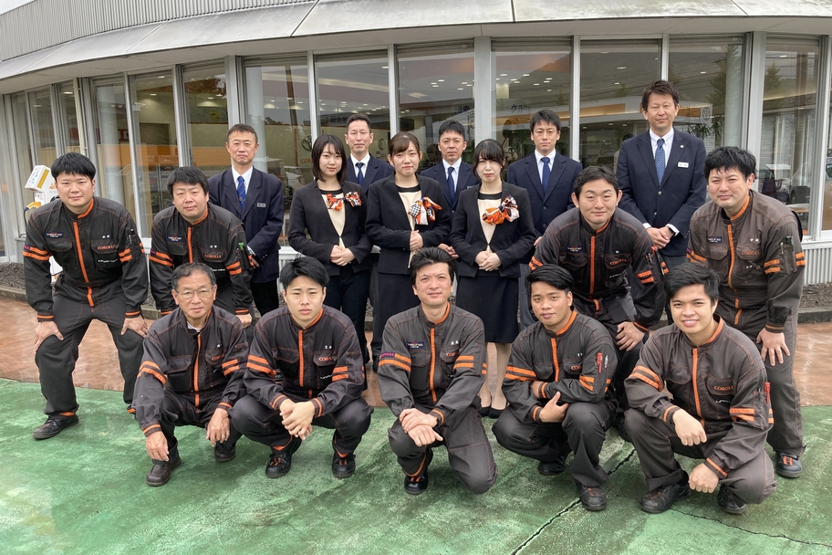 43フロア
