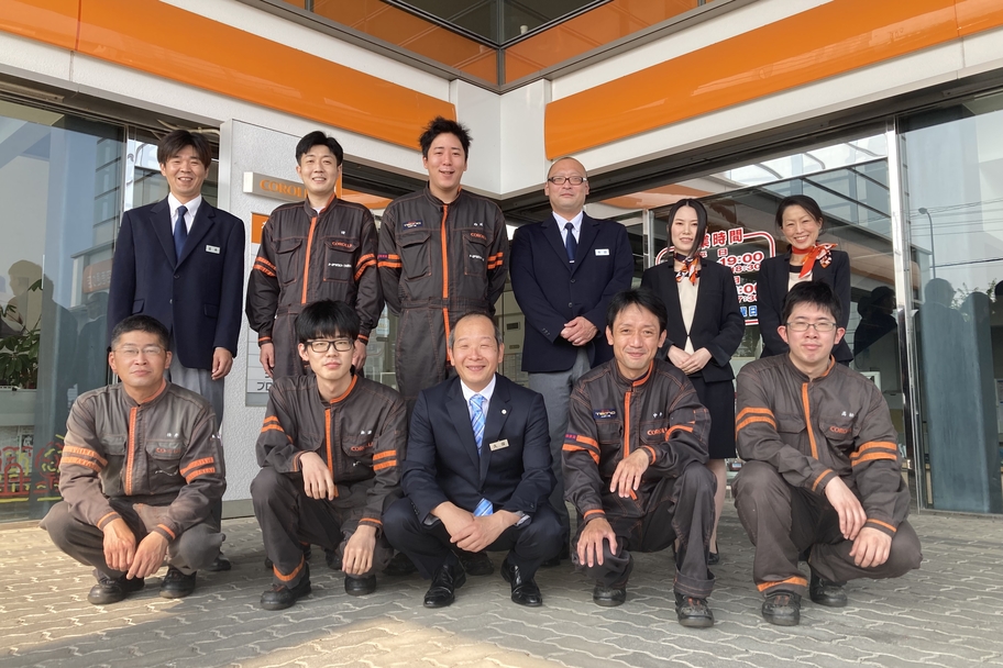 39フロアサービス