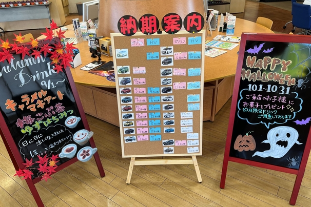 43不満
