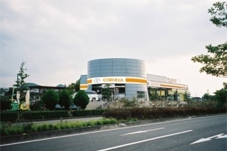 綾南店