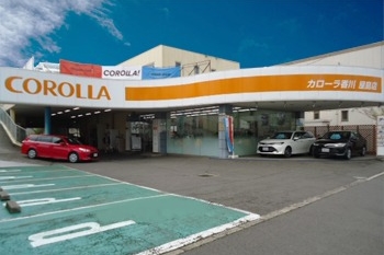 屋島店