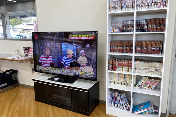 38不満