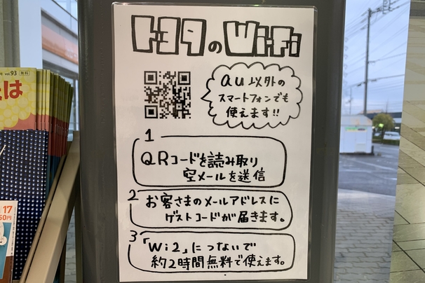 39不満