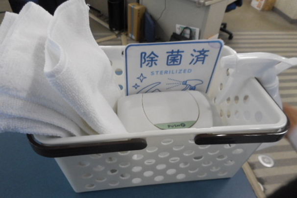 39不満
