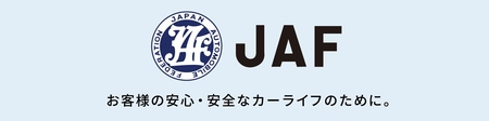 JAF