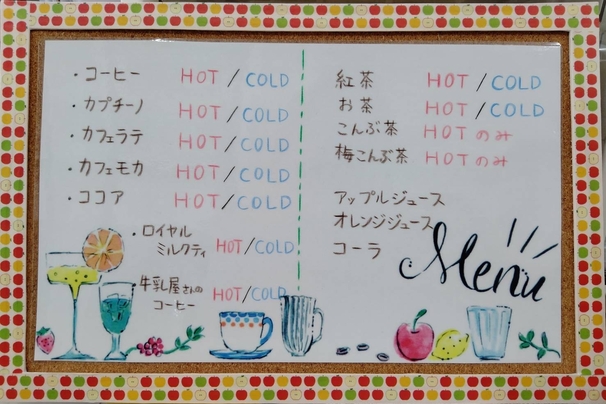 34不満