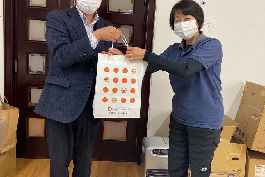 アップサイクル